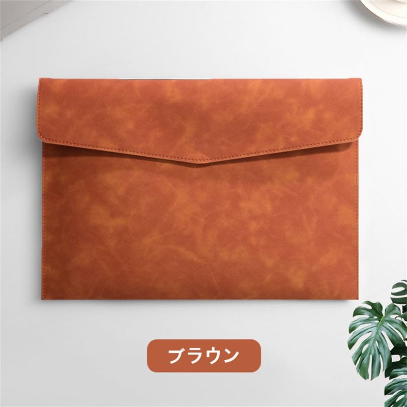 File Folder, A4 Size, Waterproof, PU Leather, Document Case, Document