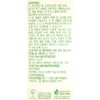 grn All New Green Season 4 900mg x 60 tablets