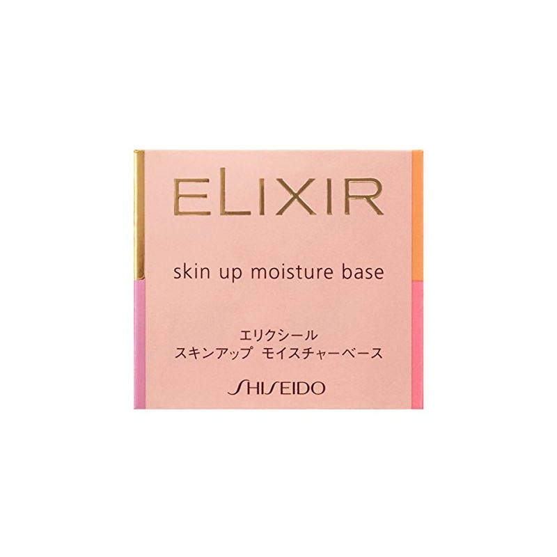 エリクシール スキンアップ モイスチャーベース 30g