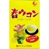 Spring Turmeric Tea Bag, 1.5 oz (44 g), 0.08 oz