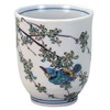 Kutani Willow Jade N58-12 Tea Cup