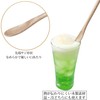 kicoriya Set of 5 Wooden Stirers Long Spoons 7.9 inches