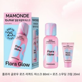 Mamonde Flora Glow Rose Liquid Mask Special Set 80ml + Cream 25ml, 1 / 마몽드 플로라 글로우 로즈 리퀴드 마스크 기획세트 80ml+크림25ml, 1개