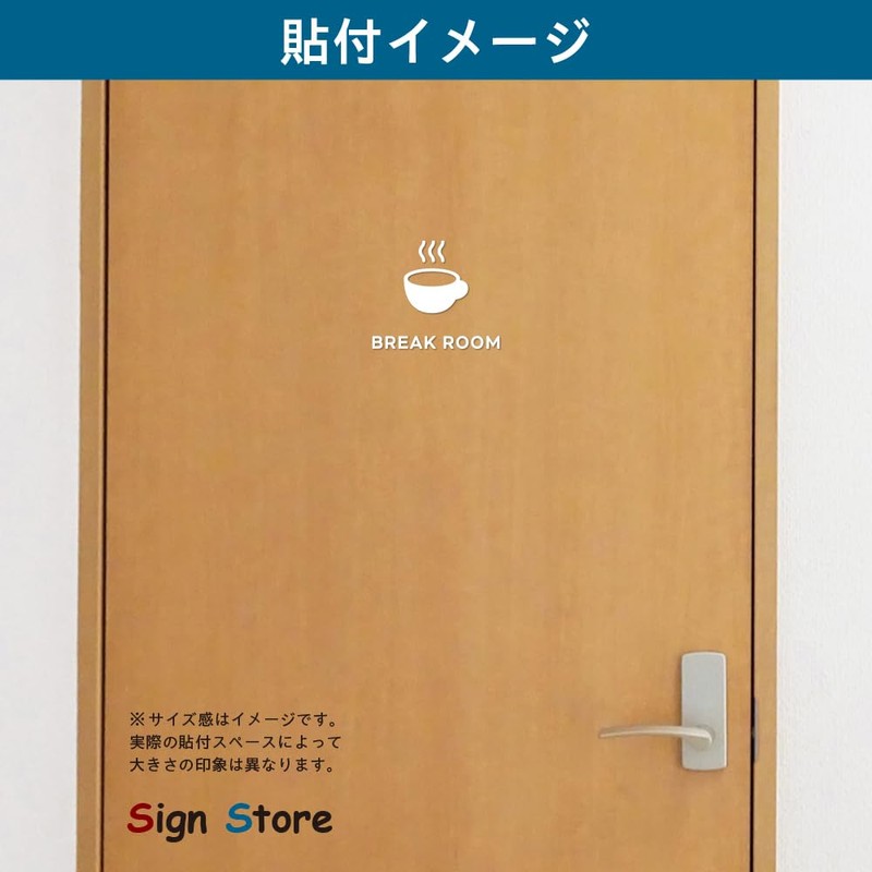 SignStore Room Name Cutting Sticker Approx. 3.1 x 3.9 inches