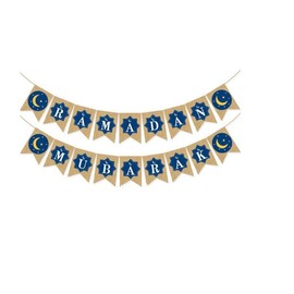 UgyDuky Ramadan Mubarak Banner Burlap, Ramadan Mubarak Decorations, Rustic Ramadan Mubarak Bunting Banner for Eid Mubarak Party Supplies, Islamic Muslim Holiday Photo Props
