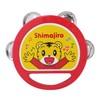 Happinet Shimajiro First Tamblin (For Ages 3 and Up)