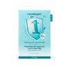 No.1 Pantothenic B5 Hyaluronic Active Clear Mask (10ea)