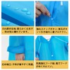 BLOOPIC Raincoat, Kids' EVA Eco Material, Coated, Waterproof, Windproof, Lightweight,