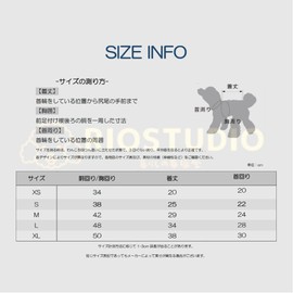 RIOSTUDIO Dog Clothes, Autumn, Winter, (XS - XL) Dog Clothes, Cute, Cool Tank Top, Sleeveless, Sleeveless, Fleece Lined, Warm, Cat Clothing, Cold Protection, Dog Wear, Pet Clothes, Dog Clothes, Small