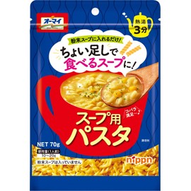 Omai Pasta for Soup, 2.5 oz (70 g) x 6 Packs