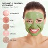 Clay Mask Avocado Dead sea Mud Stick Mask Natural Organic