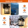 Motion Sensor Outdoor Wall Light Black, Dusk to Dawn Outside