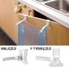 Coollooda Plastic Bag Hook, Grocery Bag Holder, Grocery Bag Hanger,