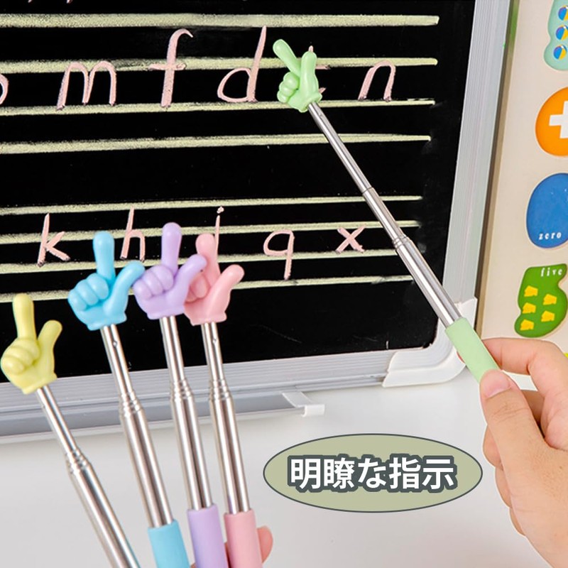 LKCCTK Instruction Stick Pointer, Teacher Pointer, Extendable, Anti-Slip, Easy to