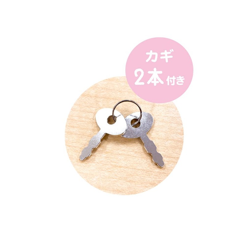 Tees Factory SG-5541523SI Sumikko Gurashi Mascot Padlock Key Chain Shirokuma