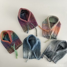 Kids' Trendy Gradient Balaclava Knit Hat - Unique Fashion LF2248 - Free Size (Hat Circumference 50-54cm, Ages 4-10) Rainbow Gradient 3ea