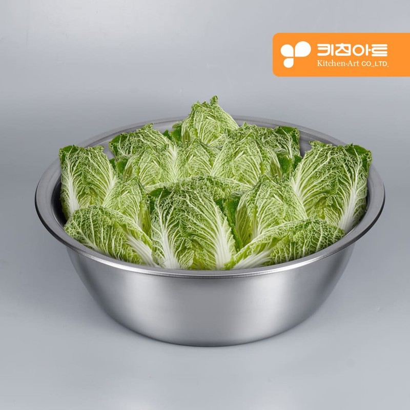 Kitchen Art Stainless Steel Darai 58CM / 키친아트 스테인레스 스틸