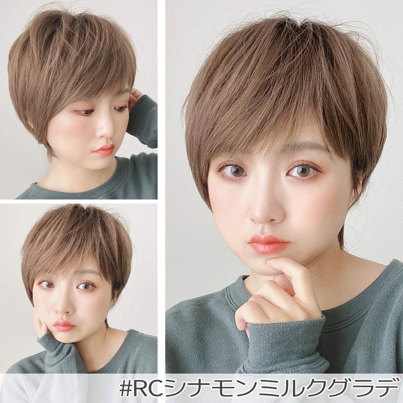 Bright Lara hf1284-RC-M Short Full Wig, Bob, Natural Wig, Men's