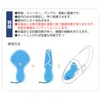 Silica Crin, Gekitori Max, Dry Wet Leather Shoes Sneakers, Fast