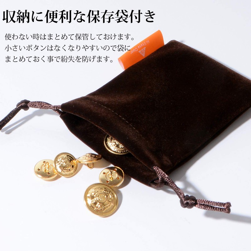 Metal Buttons for Blazer Use, Gold Metal Buttons, Gold Blazer