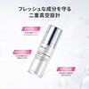 DR.WU Glutalite C Intensive Brightening Serum, Vitamin C Serum, Moisturizing