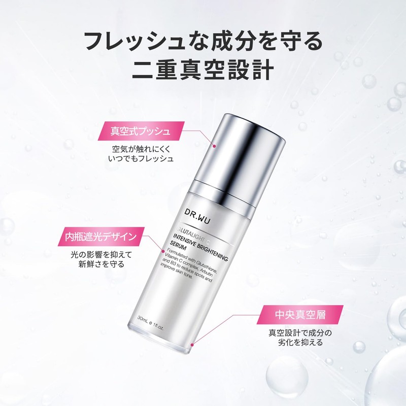 DR.WU Glutalite C Intensive Brightening Serum, Vitamin C Serum, Moisturizing