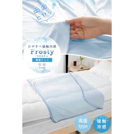System K Cooling Blanket, Blanket Gauze Gauze Gauze Jacket, Cool to Touch, Flannel, Texture, Summer, Washable, Towel Blanket, Half Size, Gray