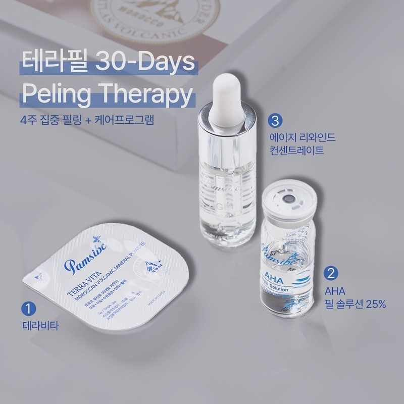 Palms IBC Terrafill (1 serving) + pack tool + sample