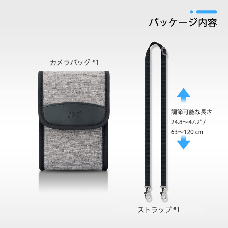 JJC Small Camera Case Camera Pouch, gray, Casual