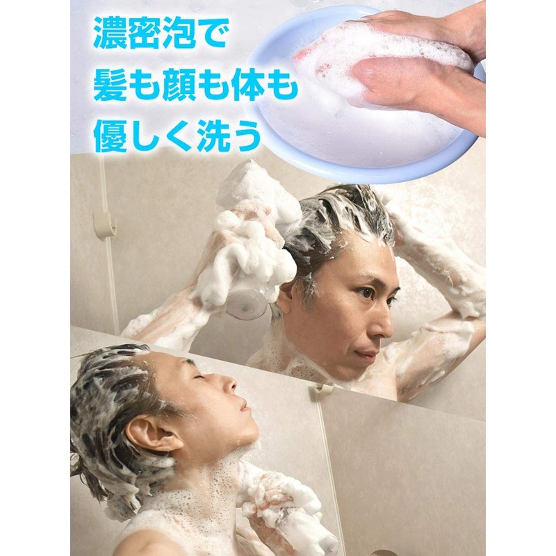 THANKO SRESDVBW "Electric Fluffy Foam Brush"