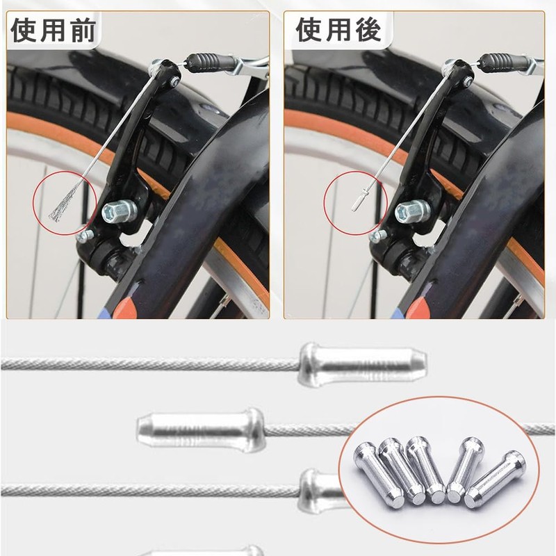 KALOLINNA Bicycle Brake Line, 6pcs 2.1m Cable Stainless Steel with