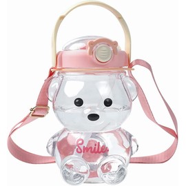 JRIQH - Botella de pajita Kawaii, a prueba de fugas, con correa de hombro ajustable y extraíble para niños y niñas (rosa)