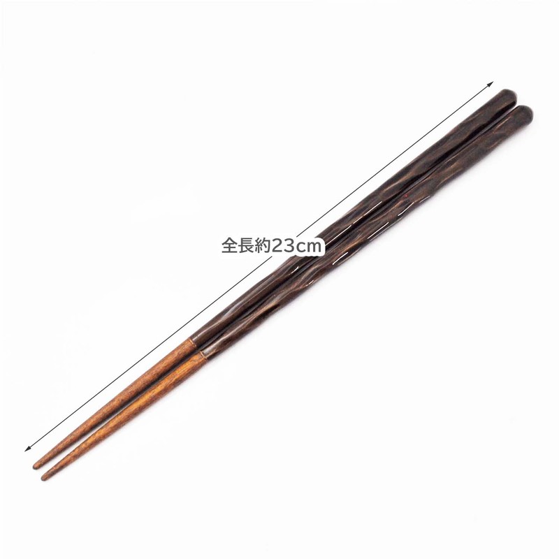 Kawai Kurabi Chopsticks Dishwasher Safe, 9.1 inches (23 cm), Candy