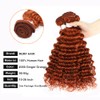 26 Inch #350 Ginger Color Deep Wave Bundle 100% Human