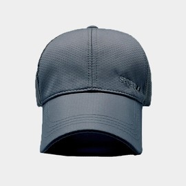 YAMEE Baseball Cap Unisex Summer Mesh Baseball Cap Men's Breathable Summer Hats for Men Sun Protection Sports Hat Men Lightweight Sun Hat Women Adjustable for Daily Sports, 1 / grey