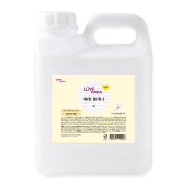 4L Love Mom Hand Wash Lemon Scent