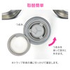 GAONA GA-PB037 Odor-Resistant One for Sinks, Y Type, Wings, Drain