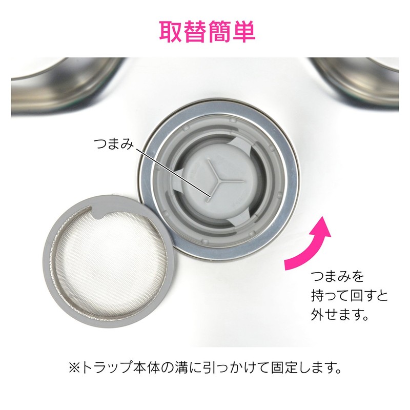 GAONA GA-PB037 Odor-Resistant One for Sinks, Y Type, Wings, Drain