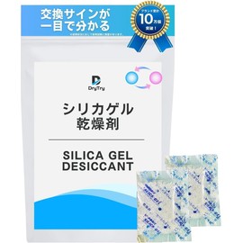 DryTry Food Desiccant, Dehumidifier, Silica Gel, PP Type | 0.07 oz (2 g) x 30 Packs