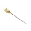 Cutipol MIO White Gold Dessert Spoon MI08WGB