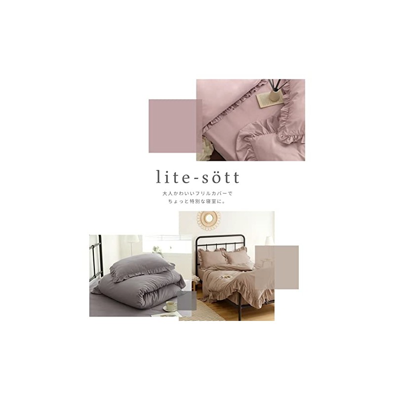 Sanko Koyoli 15543 Lite-sott Flat Fitted Sheet, Moist Soft, Single