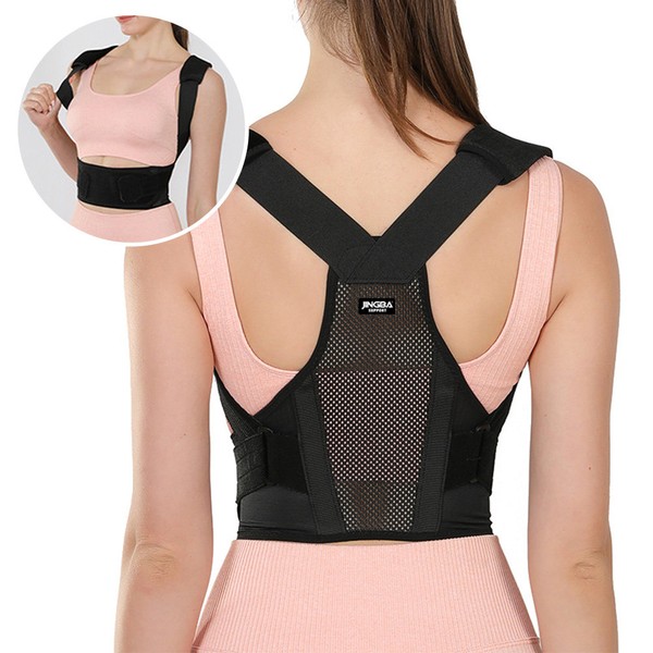 Atticolo posture correction band, round shoulder, correct posture, curved shoulder