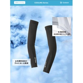 Goldwin Arm Cover, For Summer, UV Protection, Antibacterial, Deodorization, Men's, Women's, Black, L