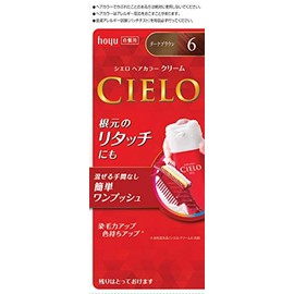 Hoyu Cielo Hair Color EX Cream 6 (Dark Brown) 1.4 oz (40 g) + 2 Additives 1.4 oz (40 g)