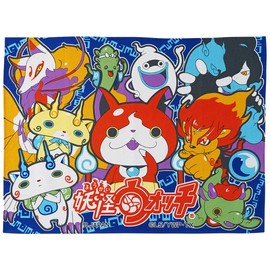 妖怪ウォッチ ランチョンマット LM-1