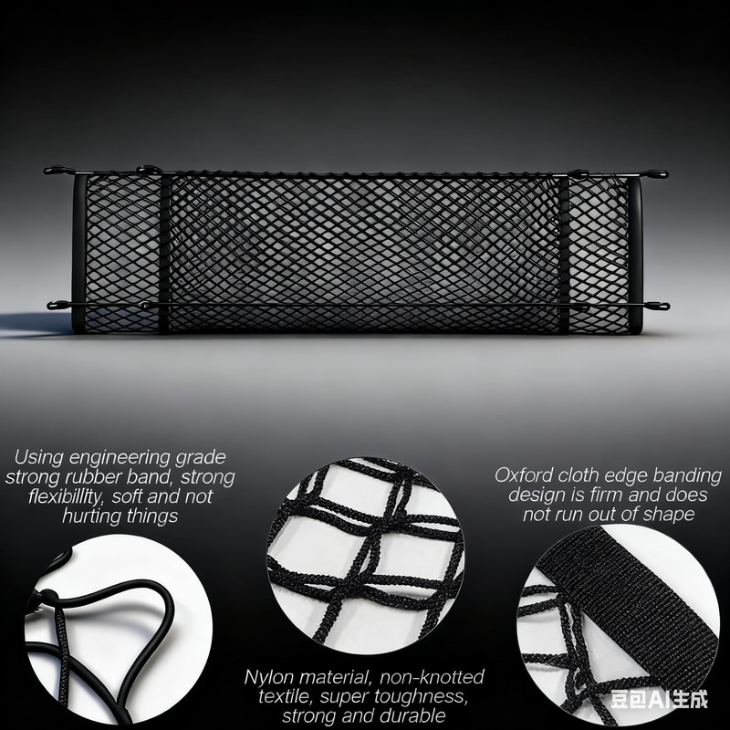 Envelope Style Trunk Cargo Net Compatible with ID4 2021 2022