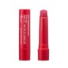 ettusais Lip Essence (Hot) Lip Serum, 0.07 oz (2 g)