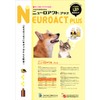 Neuroact Plus Dog Cat 1.0 fl oz (30 ml)