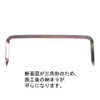 DAIDOHANT 10103236 S Mark DH Fit Scuff (Standard) 5x120 [Iron/Chromate]
