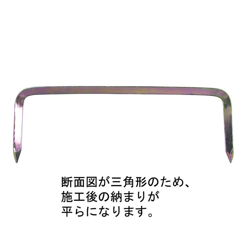 DAIDOHANT 10103236 S Mark DH Fit Scuff (Standard) 5x120 [Iron/Chromate]